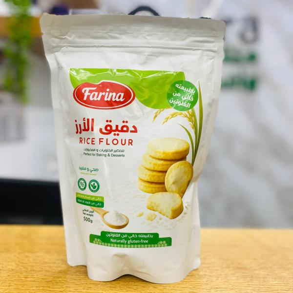 دقيق الأرز 500 غم farina