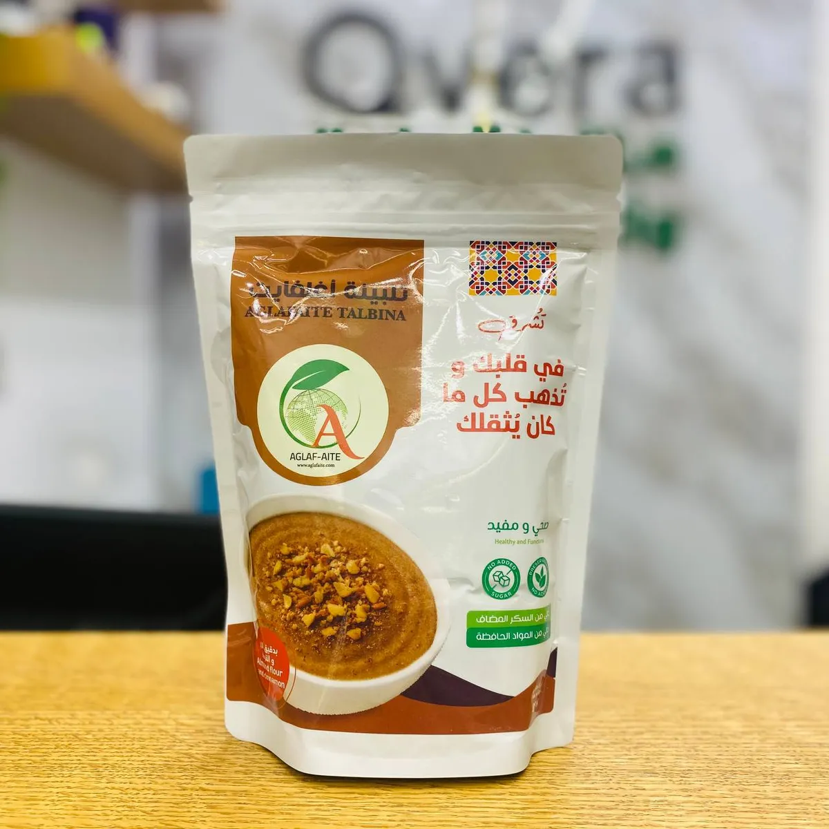 تلبينة اغلفايت بدقيق اللوز والقرفة 250 غم