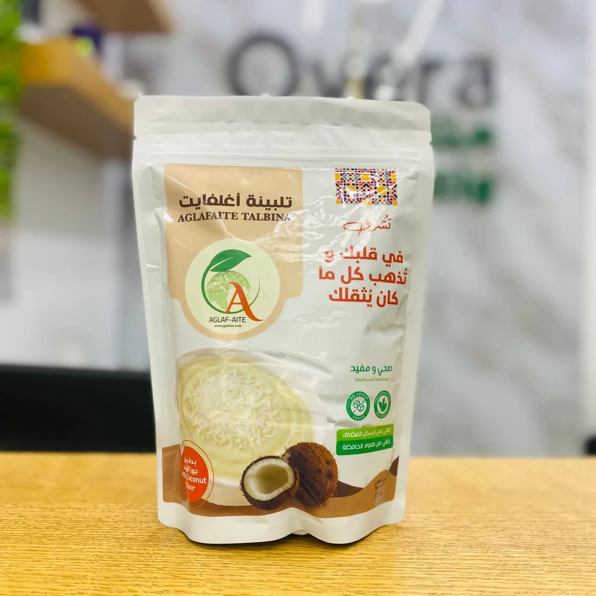 تلبينة اغلفايت بجوز الهند 250 غم 